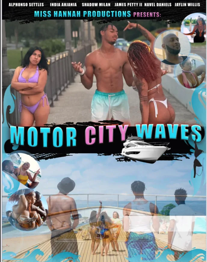 汽车城浪潮海报