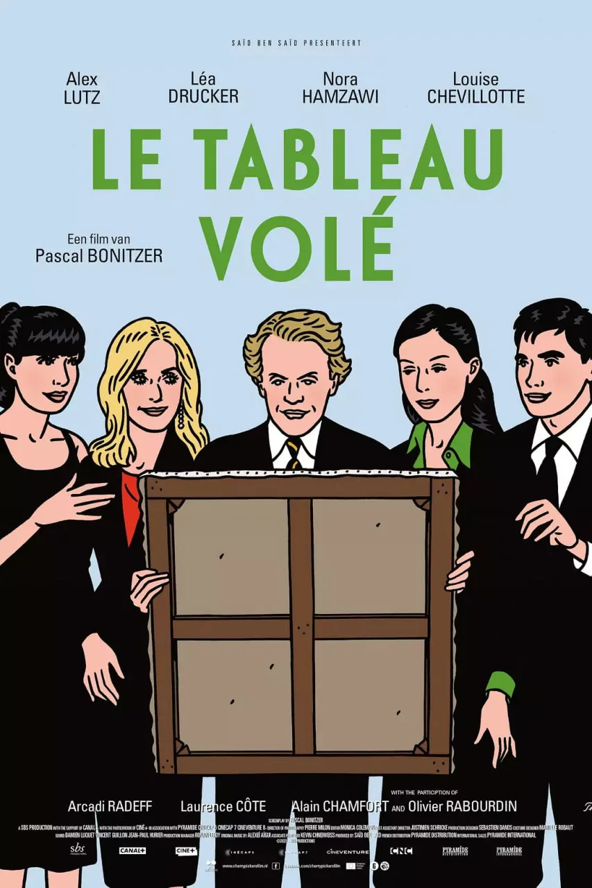 被偷走的画海报