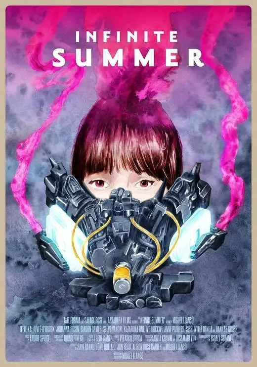 缱绻成尘海报