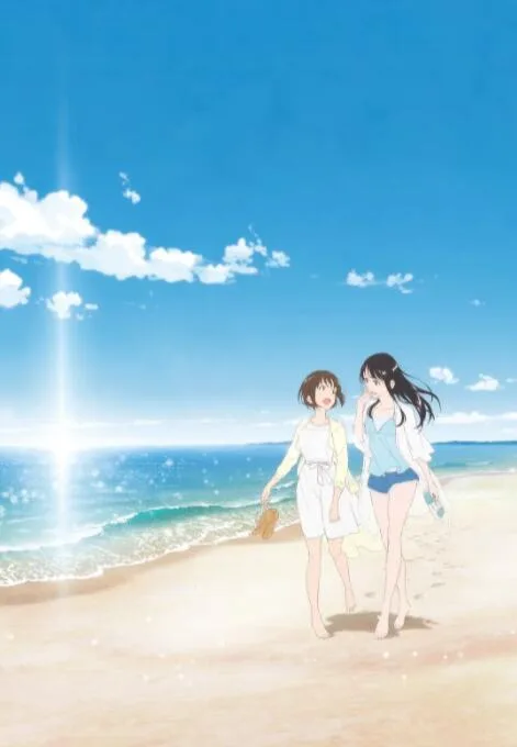 时光沙漏